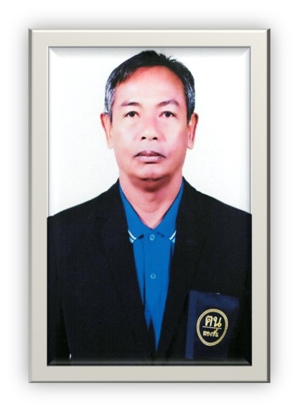 นายกองค์การบริหารส่วนตำบลสองชั้น จังหวัดบุรีรัมย์