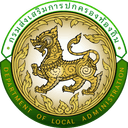 อปท-logo